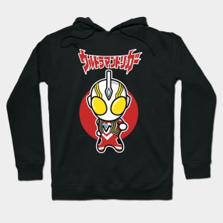 Ultraman Trigger Strong Type Chibi Style Kawaii Hoodie